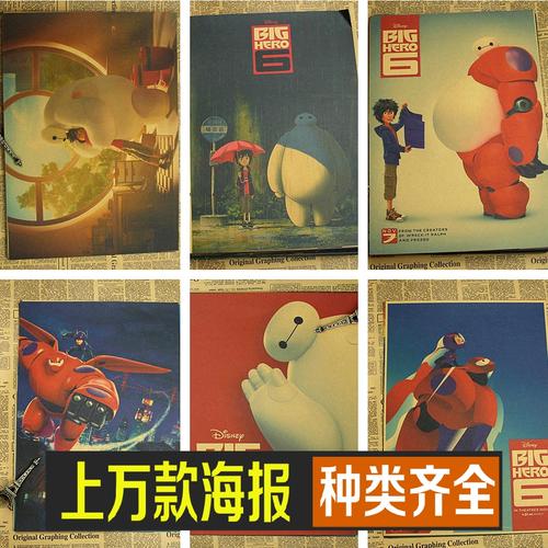 国际驾照是不是在国外也有用