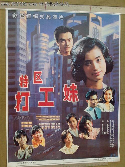 大连海事大学毕业证样本